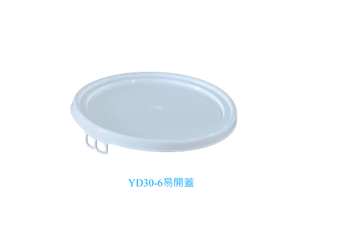 20L 圖片 3