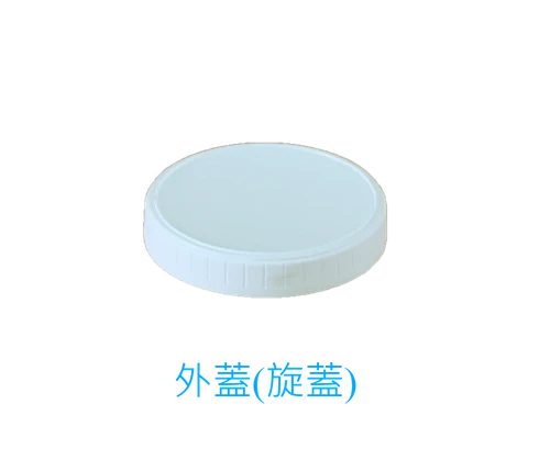 800ml 圖片 3