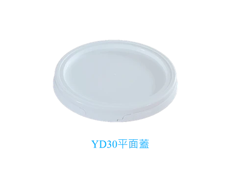 18L 圖片 2