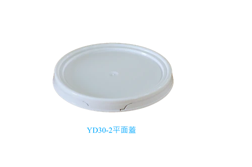 19L-2 圖片 3
