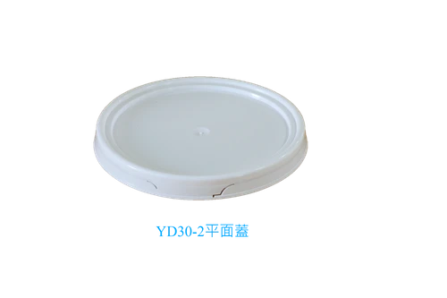 17L 圖片 5