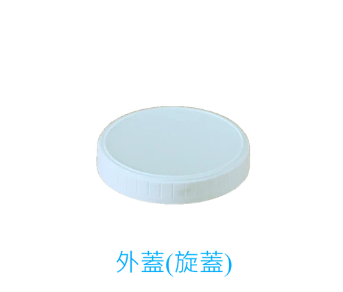1L 圖片 2