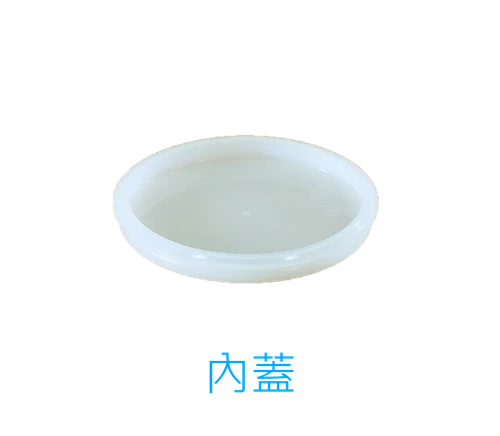 1L 圖片 3