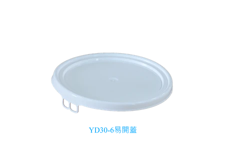 15L 圖片 2