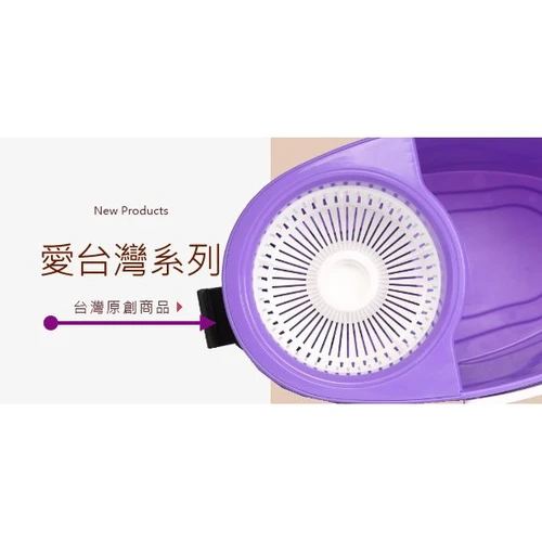 雙動力拖把