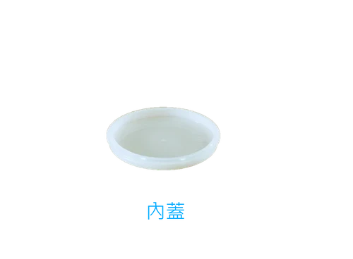 800ml 圖片 2
